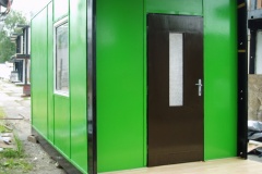 zelena-5